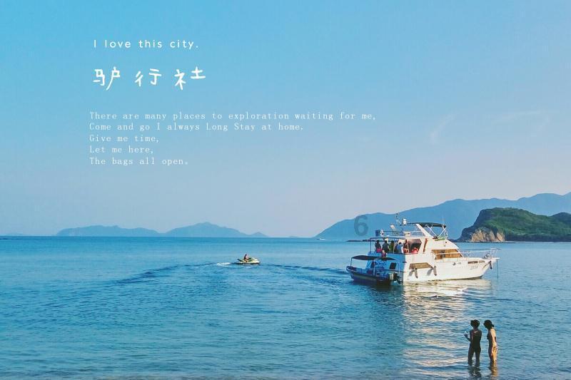 蛇吃金钥匙