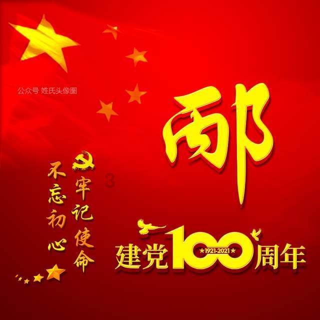 燃烧吧大脑免广告最新版