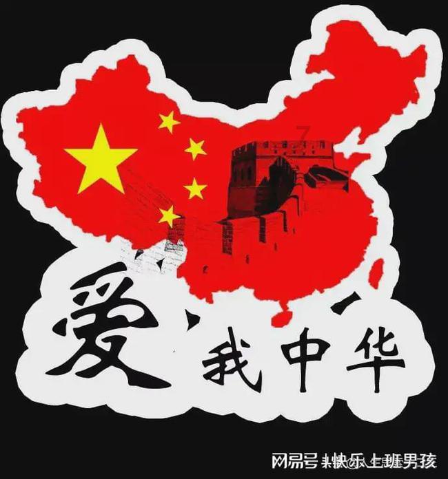 极限脱出九人游戏