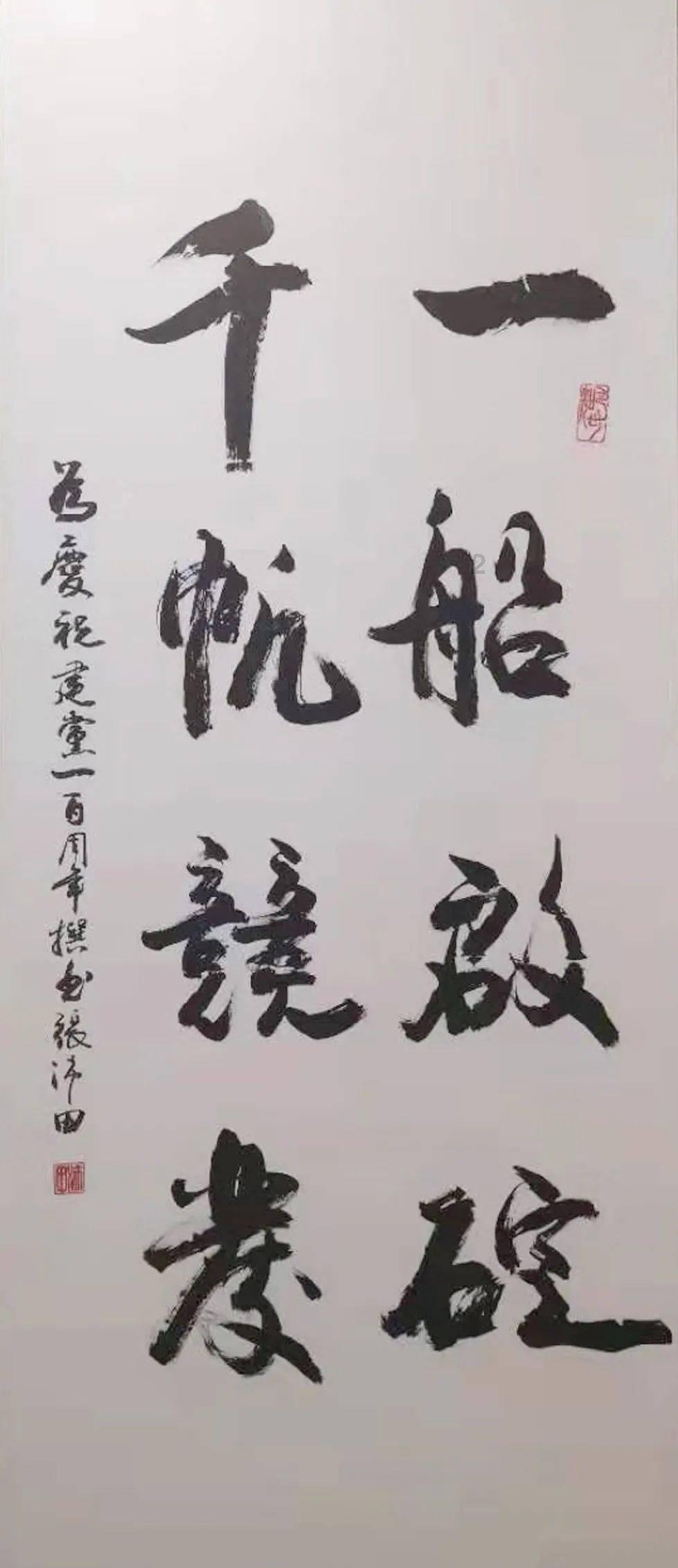 探索高屋建瓴是什么意思?,开启知识星球的奇妙旅程